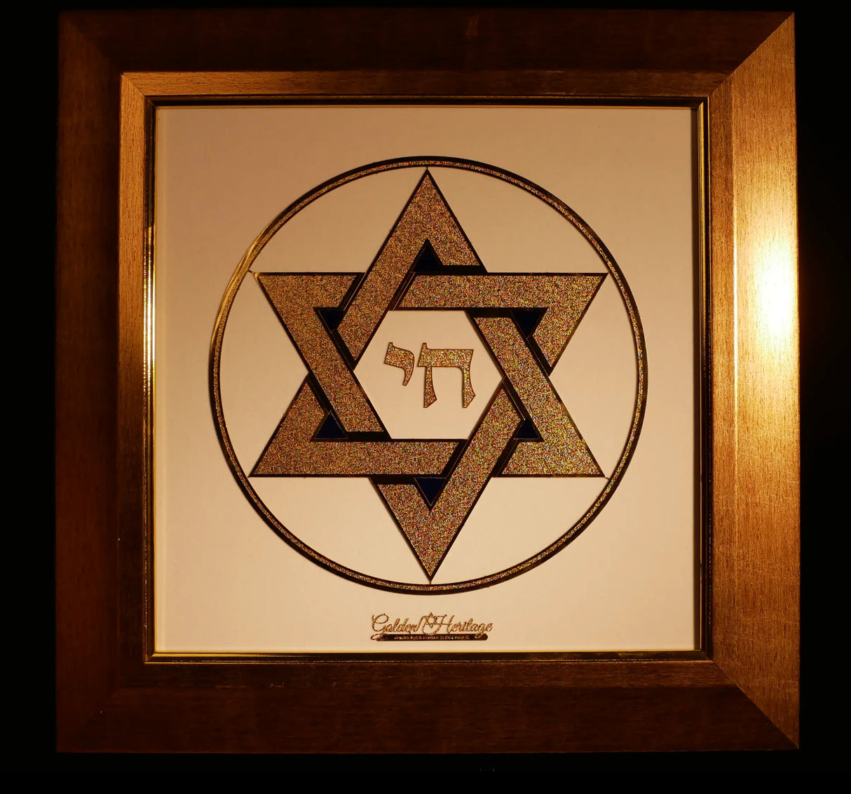 Magen David Golden Heritage