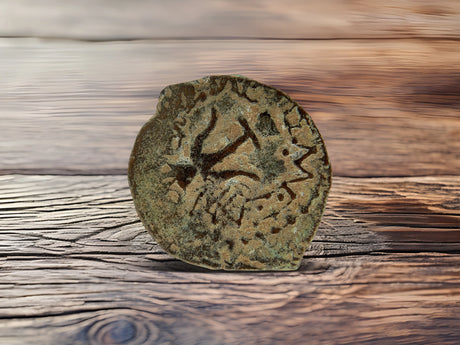 Hasmonean Prutah “Widows Mite” Holy Coins