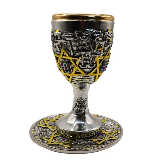 Kiddush Cup with Star of David Design The Israel Store