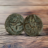 Herod the Great Coins Holy Coins