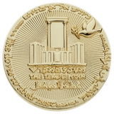 70-Year Redemption Temple Coin Holy Coins