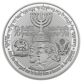 70-Year Redemption Temple Coin Holy Coins