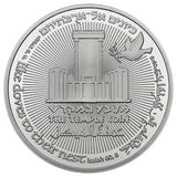 70-Year Redemption Temple Coin Holy Coins