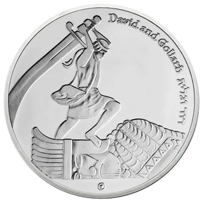 King David's Victory Temple Coin Holy Coins