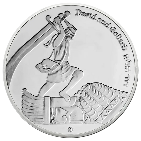 King David's Victory Temple Coin Holy Coins