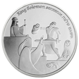 King Solomon's Judgment Temple Coin Holy Coins
