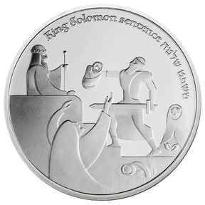King Solomon's Judgment Temple Coin Holy Coins