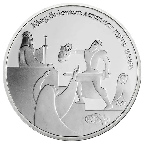 King Solomon's Judgment Temple Coin Holy Coins