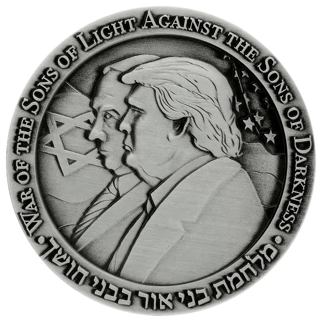 The Trump - Good vs. Evil Commemorative Coin Temple Mount Soil