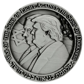 The Trump - Good vs. Evil Commemorative Coin Temple Mount Soil