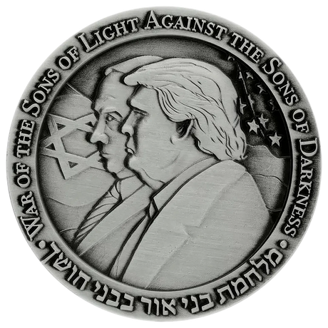 The Trump - Good vs. Evil Commemorative Coin Temple Mount Soil