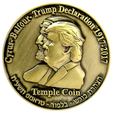 Trump-Cyrus Half-Shekel Temple Coin Holy Coins