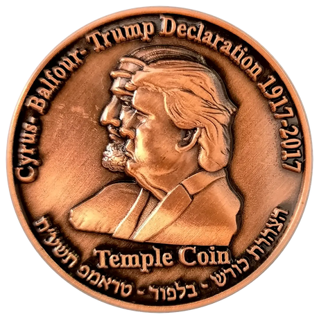 Trump-Cyrus Half-Shekel Temple Coin Holy Coins