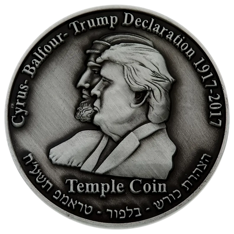 Trump-Cyrus Half-Shekel Temple Coin Holy Coins