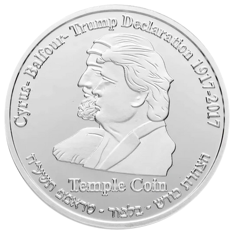 Trump-Cyrus Half-Shekel Temple Coin Holy Coins