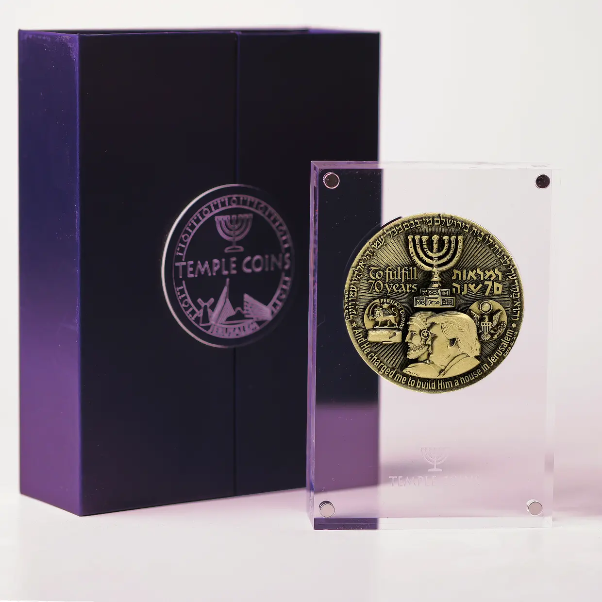 70-Year Redemption Temple Coin Holy Coins