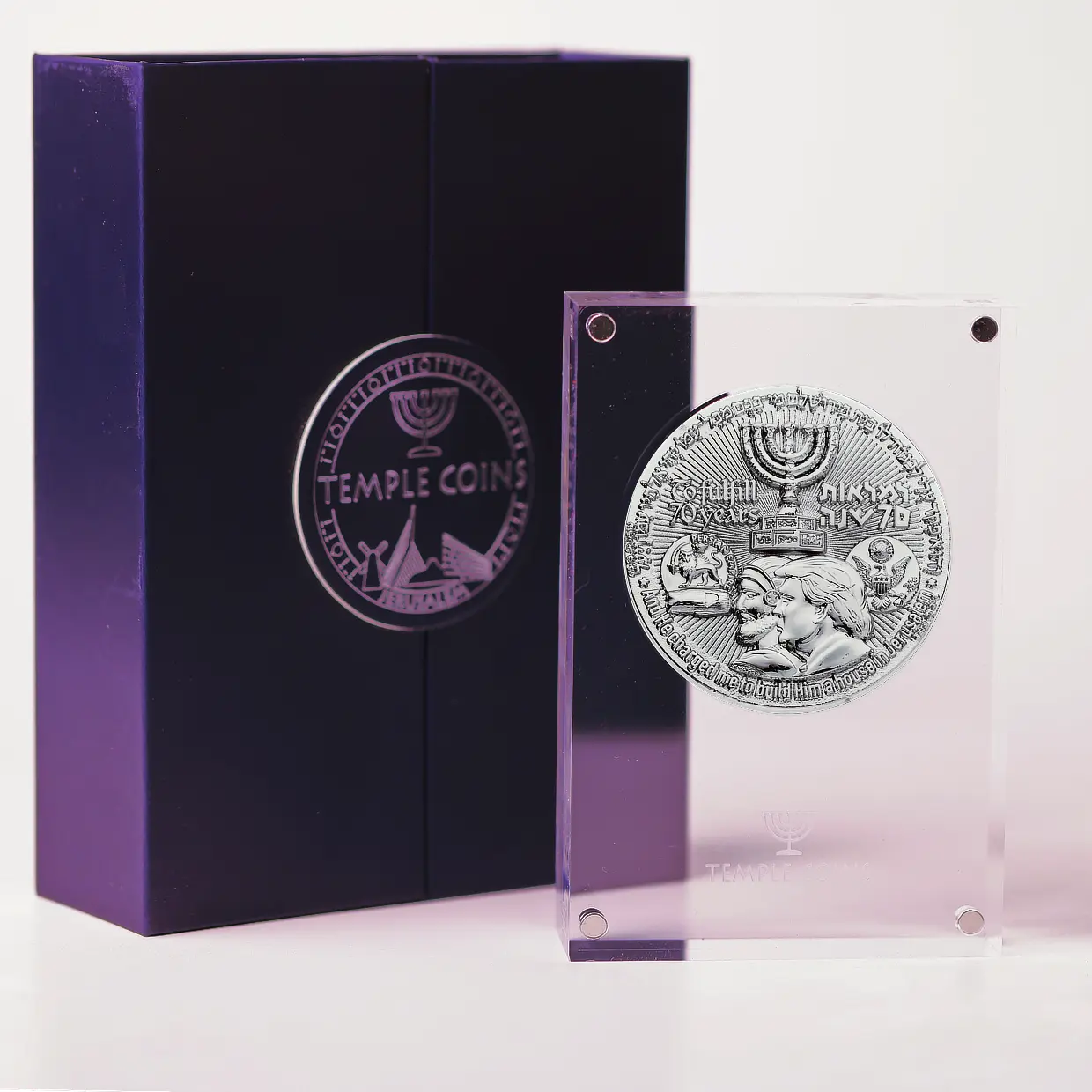 70-Year Redemption Temple Coin Holy Coins