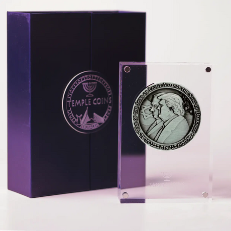 The Trump - Good vs. Evil Commemorative Coin Temple Mount Soil