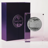 Jerusalem Vow - Western Wall Coin Holy Coins