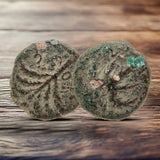 Bar Kokhba Coins Holy Coins