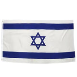 Israeli Flag with Star of David - Durable Outdoor Display The Israel Store