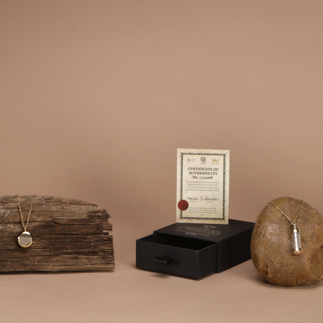 Sacred Adornment Bundle