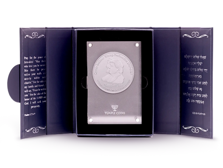Trump-Cyrus Half-Shekel Temple Coin Holy Coins