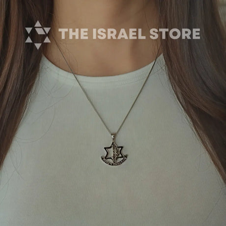 Sterling Silver IDF Symbol Necklace The Israel Store