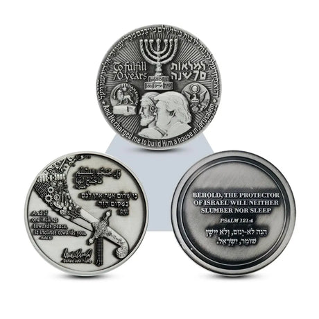 Symbols of Triumph Set Temple Coins