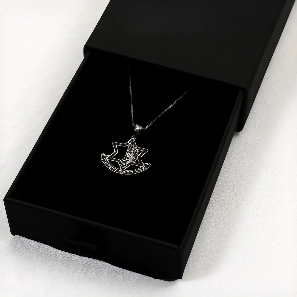 Sterling Silver IDF Symbol Necklace The Israel Store