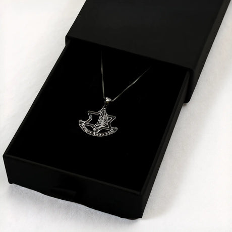 Sterling Silver IDF Symbol Necklace The Israel Store