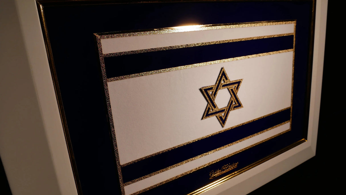 Israel Flag – 24K Gold in Full Color Golden Heritage