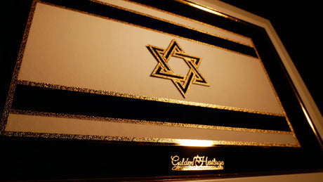 Israel Flag – 24K Gold in Full Color Golden Heritage