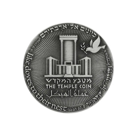 Legacy of Redemption Set Temple Coins