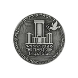 Symbols of Triumph Set Temple Coins