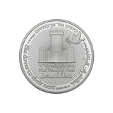 Legacy of Heroes Set Temple Coins