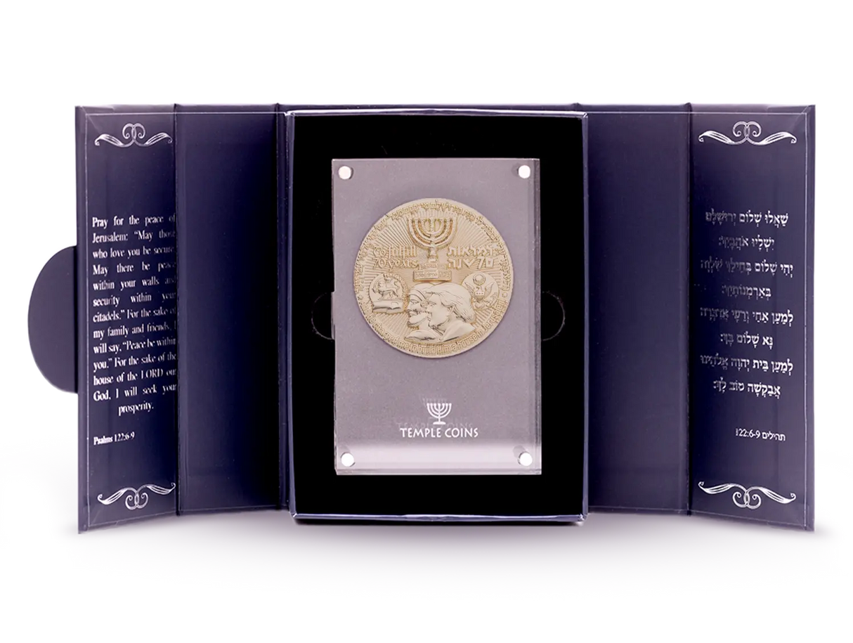 70-Year Redemption Temple Coin Holy Coins
