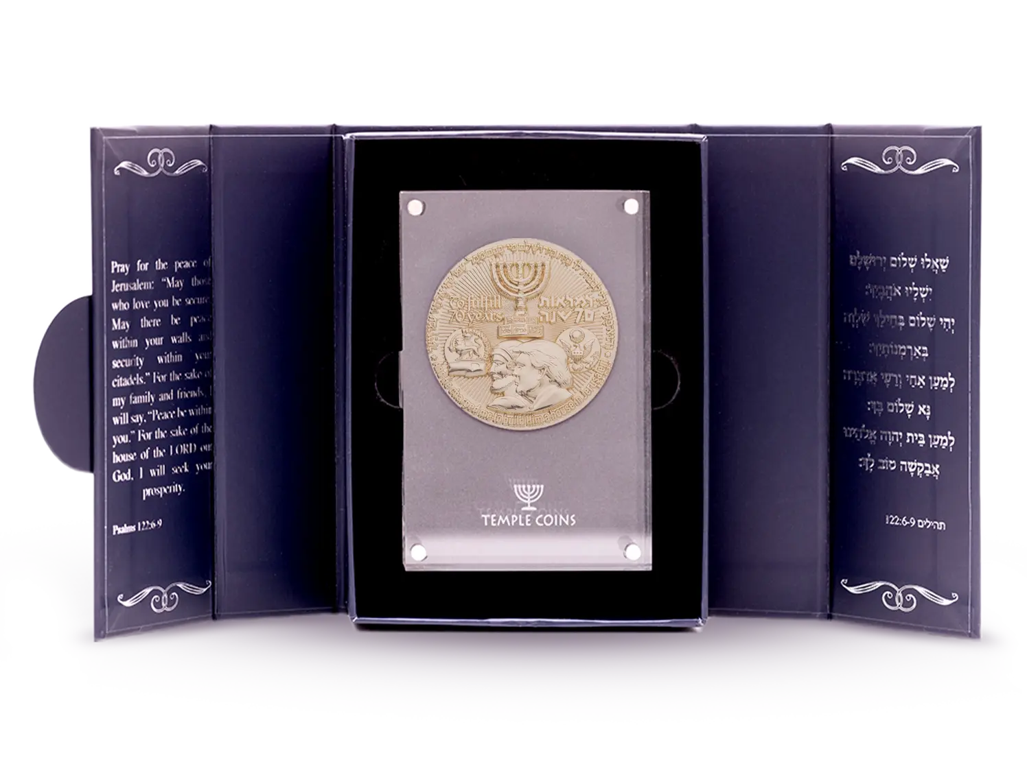 70-Year Redemption Temple Coin Holy Coins