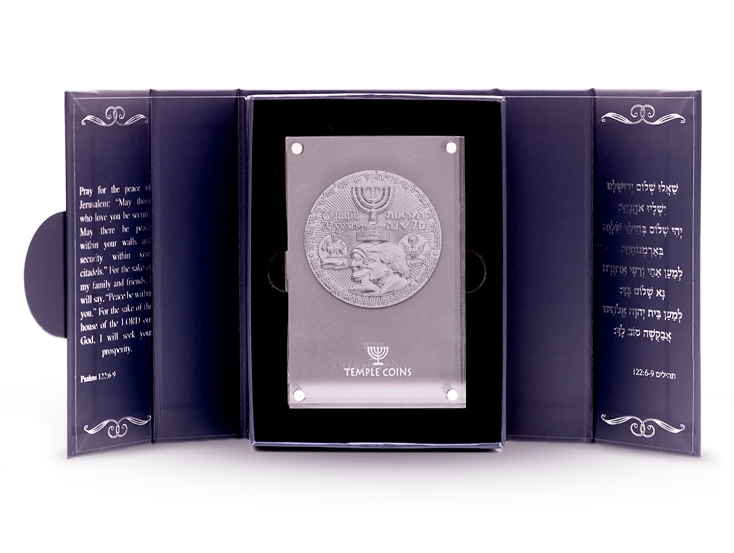 70-Year Redemption Temple Coin Holy Coins