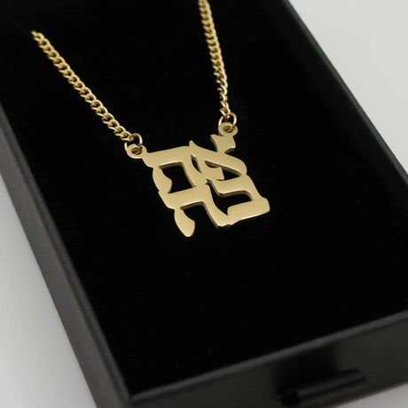 Ahava Hebrew Love Necklace – Stainless Steel Pendant (Gold color) The Israel Store