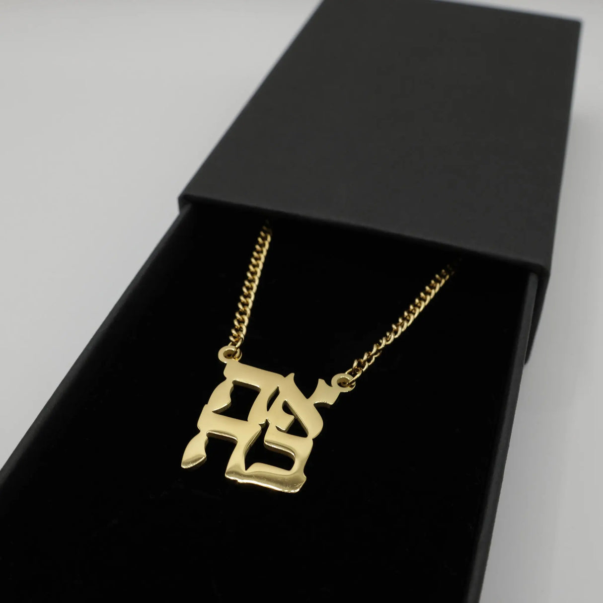 Ahava Hebrew Love Necklace – Stainless Steel Pendant (Gold color) The Israel Store