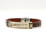 Bracelet with Hebrew Blessing – May the Lord Keep You and Bless You The Israel Store