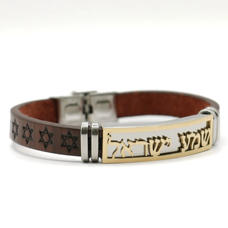 Shema Yisrael Bracelet – Elegant Hebrew Design The Israel Store