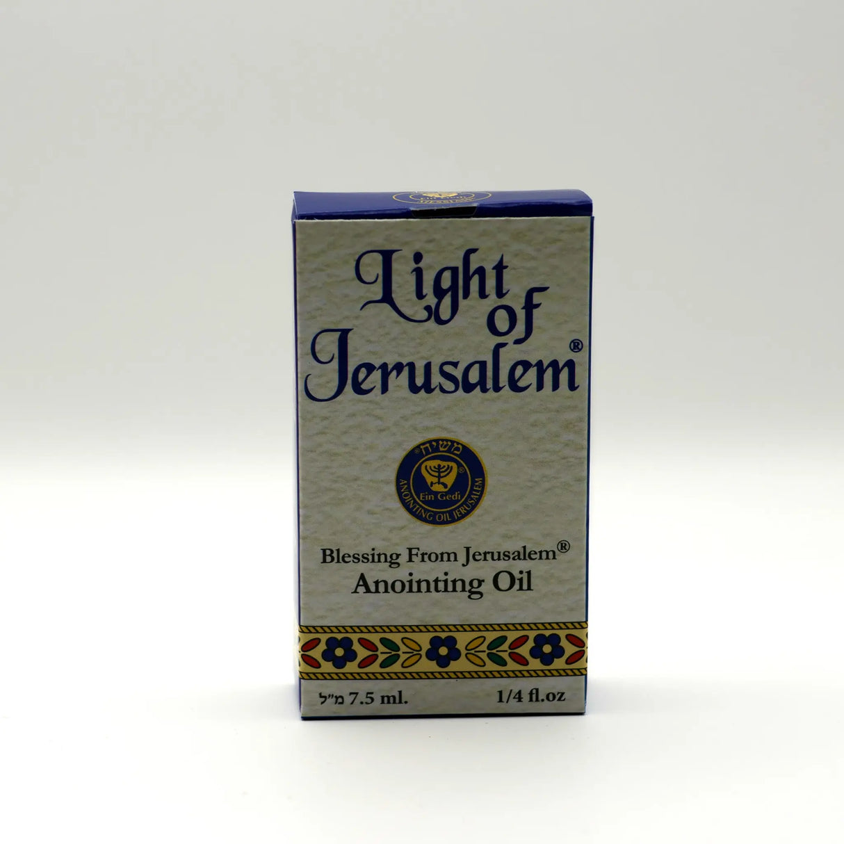 Light of Jerusalem Anointing Oil 7.5ml / 1/4 Fl Oz The Israel Store