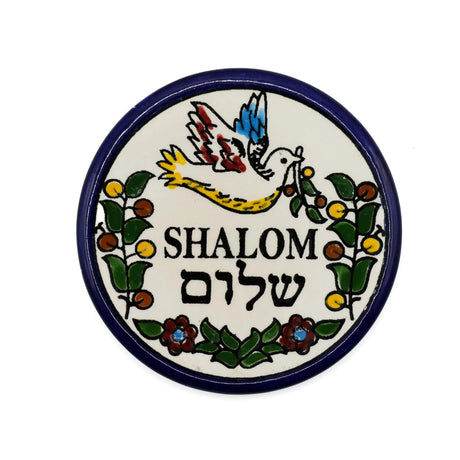 Handcrafted Shalom Ceramic Plate – 9cm/3.5″ Diameter The Israel Store