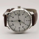 Elegant Hebrew Alphabet Premium Watch The Israel Store