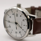 Elegant Hebrew Alphabet Premium Watch The Israel Store