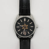 Star of David Heritage Premium Watch The Israel Store