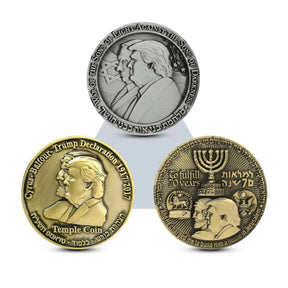 Guardians of Israel Set Temple Coins