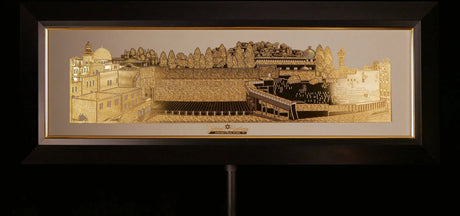 Golden Jerusalem Golden Heritage